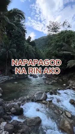 Napapagod na rin ako