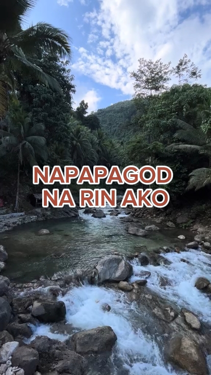 Napapagod na rin ako