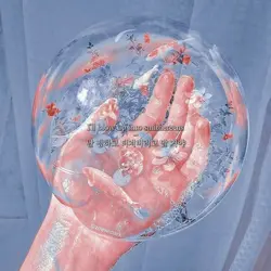 점점 빨라지는 노래