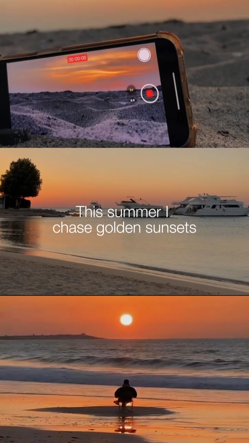 Cet été je 