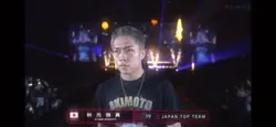 無料エクスポート
