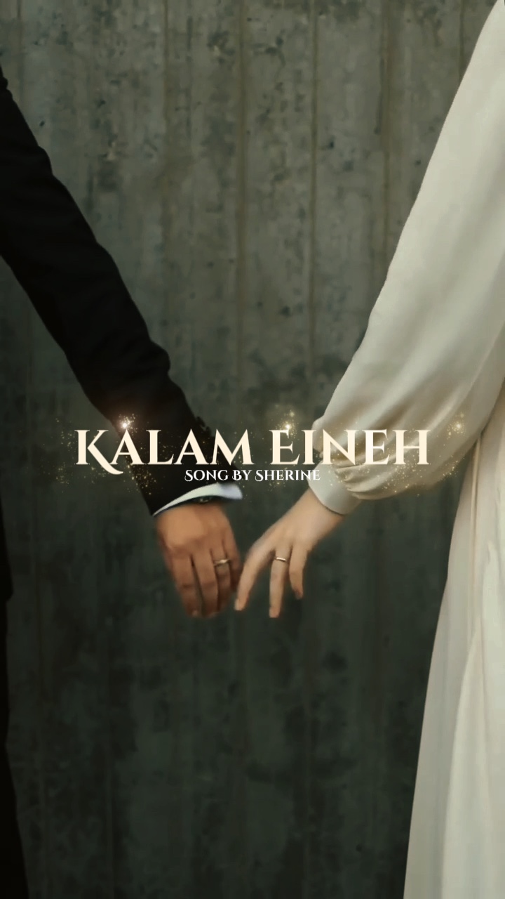 Kalam Eineh -new