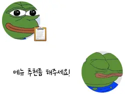 콰트로 맥시멈...이하 생략.