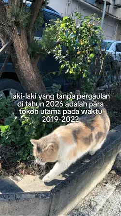 laki"yang tanpa