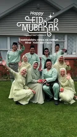 Happy Eid Mubarak