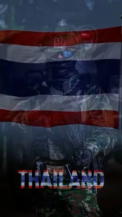 ประเทศไทย