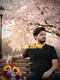 Gal Sun Song Templat