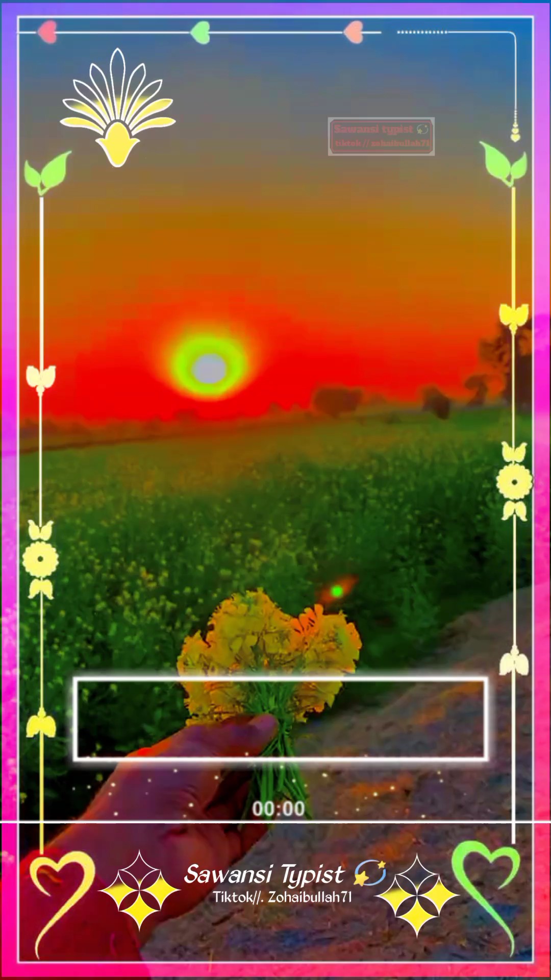 ASAN PHOL SAJRAN KAR