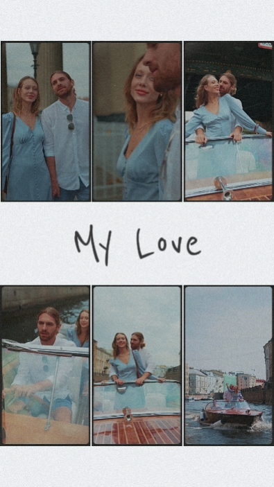 My Love, couple 