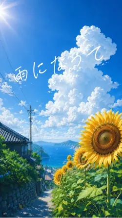 夜の踊り子(夏の訪れテンプレート)