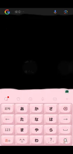 世界一可愛い私の推しは?