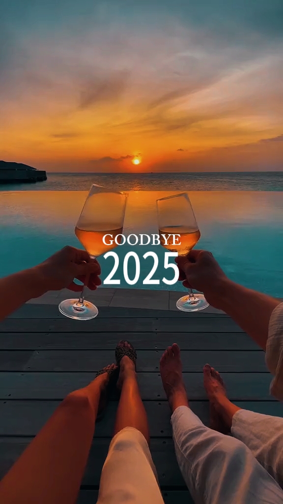 Good bye 2025