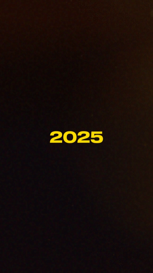 2025 시즌
