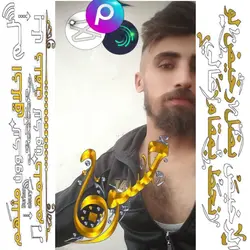 وطنا يا وطنا