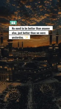 No need to be better