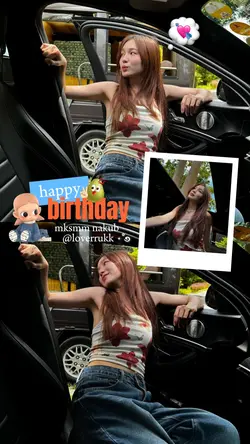 Happy birthday 🍅⭐️🛋️