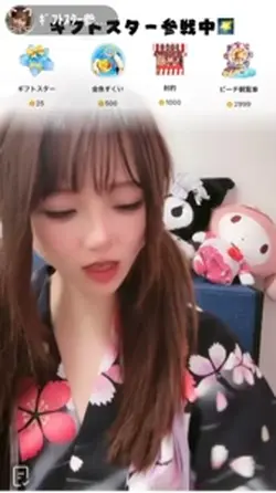 ニキニキ