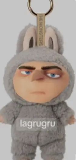 Lagrugru