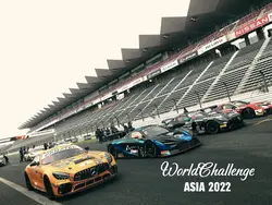 2022 JAPAN CUP FUJI