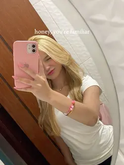 honey,you're familia