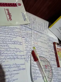 pass exam 2024