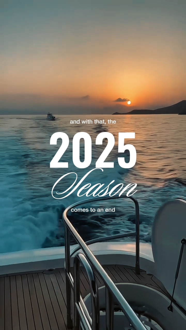 The season 2025