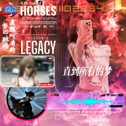 過火 2.0 Pro Max 音檔修正版