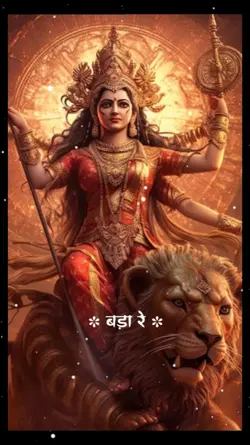 durga puja 