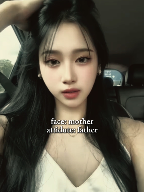 mukha: ina attudute