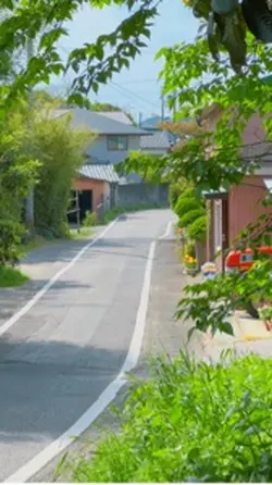癒しの田舎町