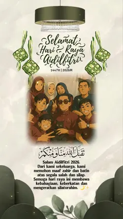 KAD UCAPAN RAYA 2026