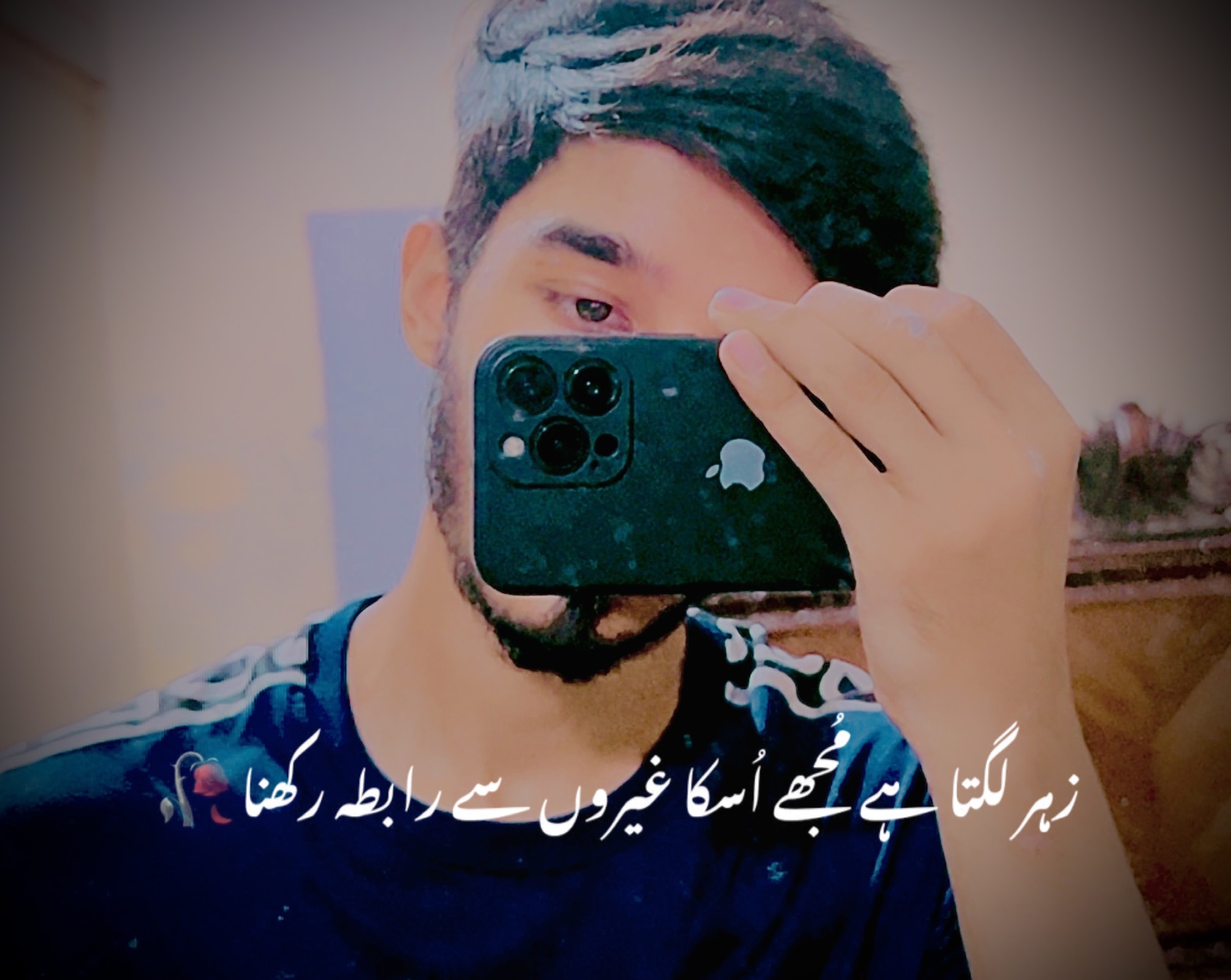 Poetry lovers 🥀❤️