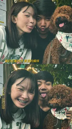 是你。