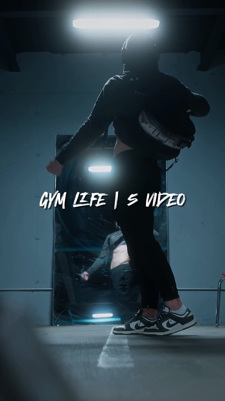 Gym life | 5