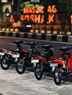 Nada Dering Kecee🥶