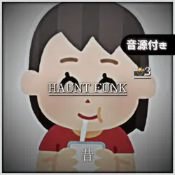 🎶HAUNT FUNK