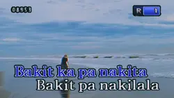 Karaoke Trend