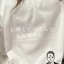 玲王〜！！！