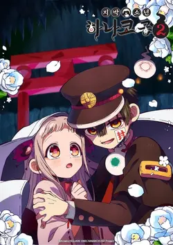 요즘 추천에 뜨길레 저도 해봄