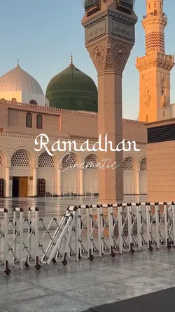 Ramadhan cinematic