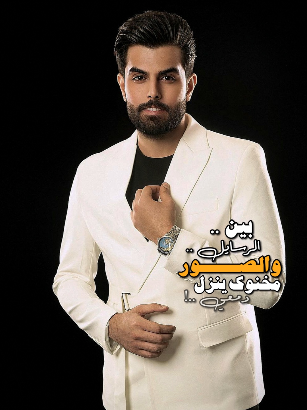 علاء الفرطوسي 🤍.