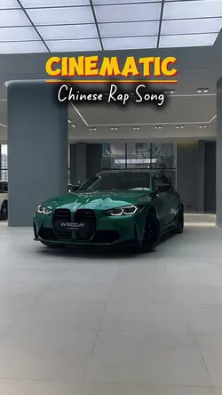Chinese Rap Song