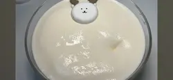 멜짱님 2공