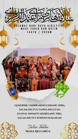 Ucapan Raya Keluarga