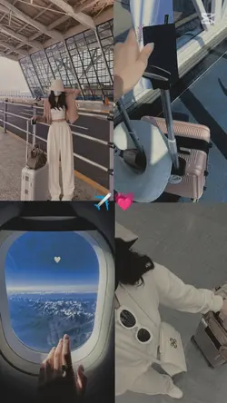 Frame airport