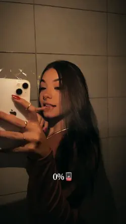 Amigas🔋