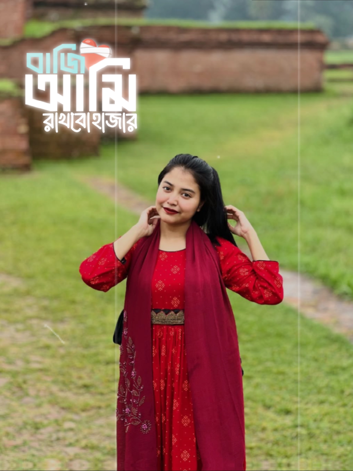 # viraltiktokaudio # rahid422 # bdcapcat # fyp # viral 