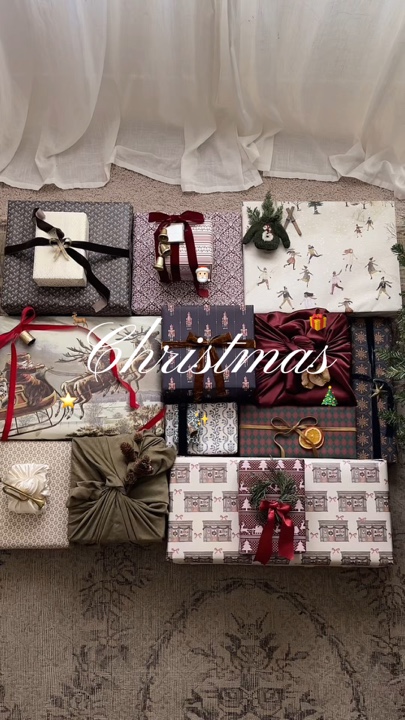 Weihnachtsgeschenk