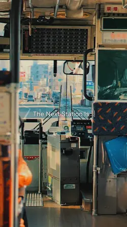 LIFE IN SHIBUYA