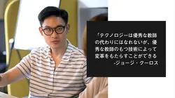 text in video